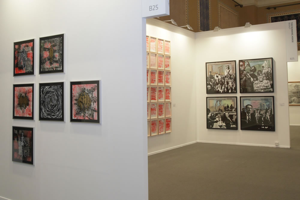 Art Dubai 2012 Booth B25