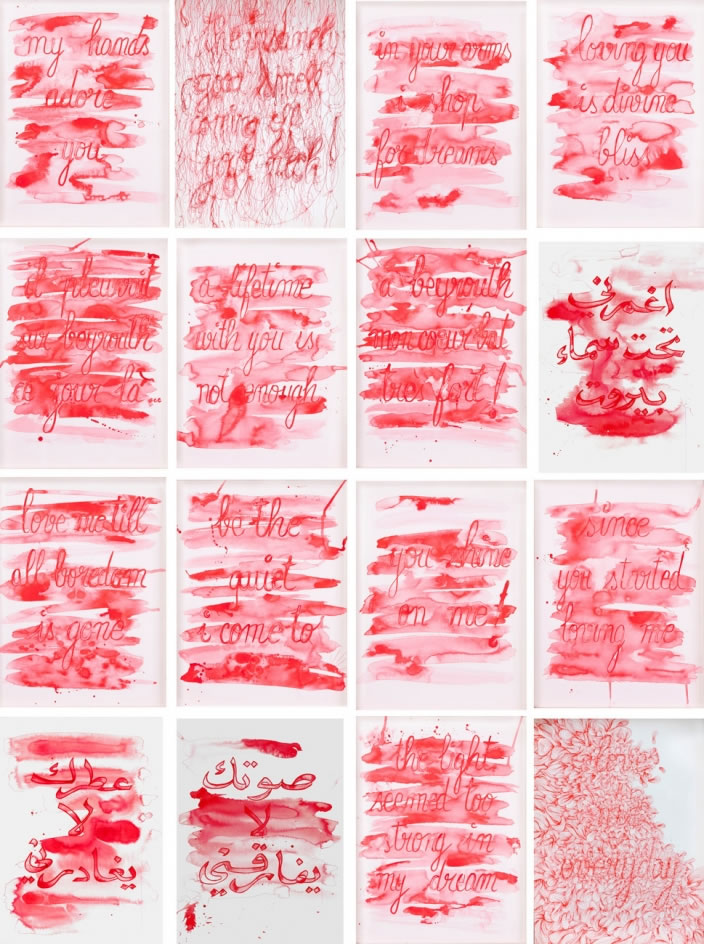 kiss me before you go (Detail), 2011, Aquarelle on paper, 60 pieces, 20 x 30 cm each
