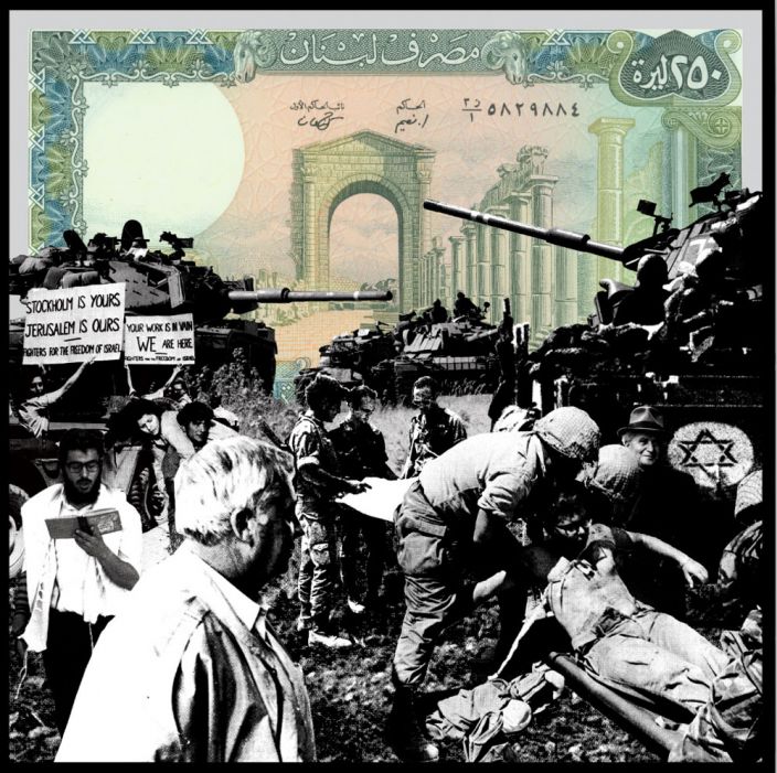 250LL (Arabic), 2010, Digital collage pigment print, 100 x 100 cm, Edition of 3 + 2 APs