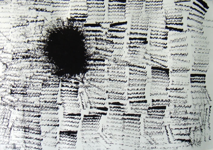 Untitled, 2009, Ink on paper, 70 x 100 cm